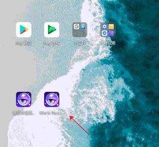 谁是幸运英雄游戏截图4