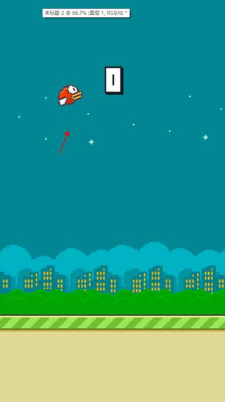 flappy bird图片3
