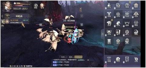 曜石神魔录2