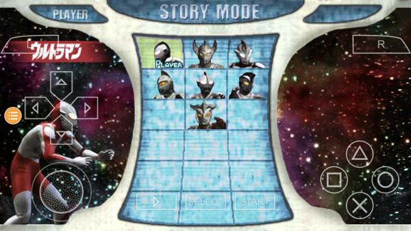 奥特曼格斗0进化图片2