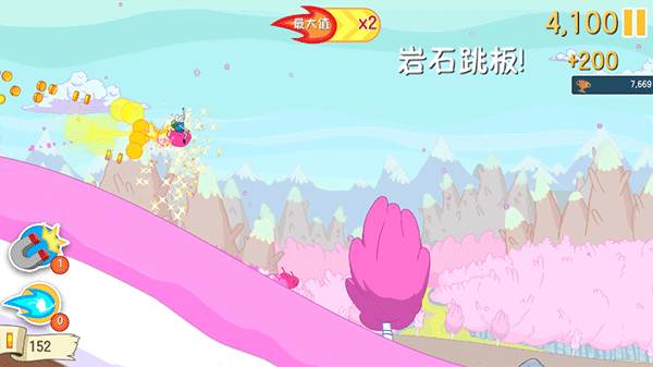 滑雪大冒险探险时光破解版无限金币钻石游戏截图