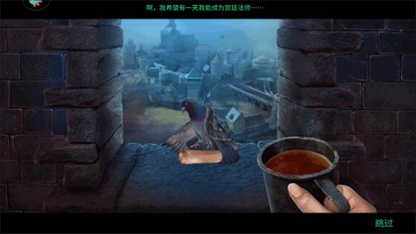新手指南配图3