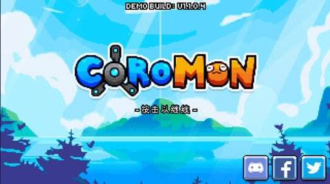 Coromon1