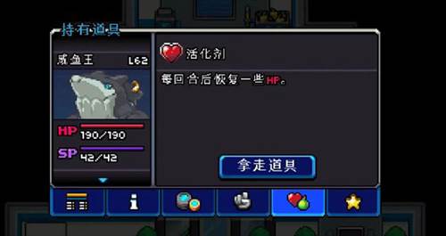 Coromon12