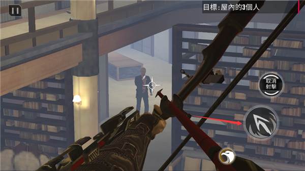 忍者信条游戏截图12