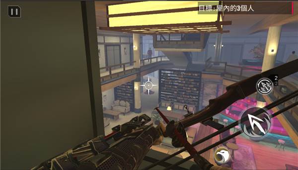 忍者信条游戏截图13