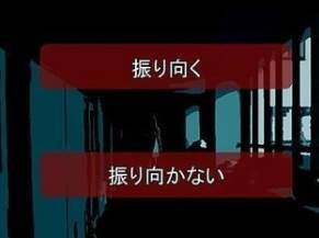 什么时候去死呢中文版游戏截图3