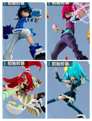 凹凸世界游戏图片7