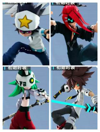 凹凸世界游戏图片9