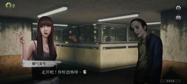 破镜重圆21