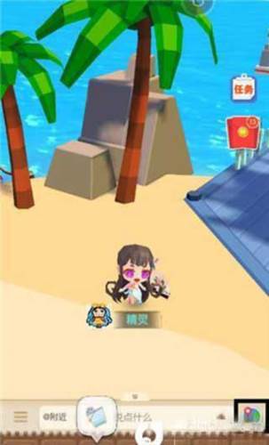 贝比岛游戏截图9