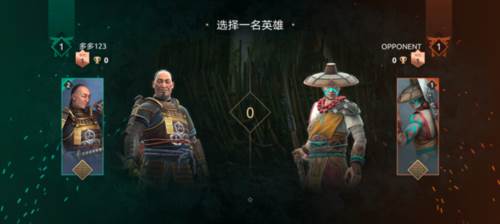 暗影格斗4游戏截图14