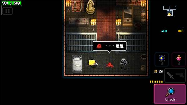 弑神少女炸裂树莓浆游戏截图9