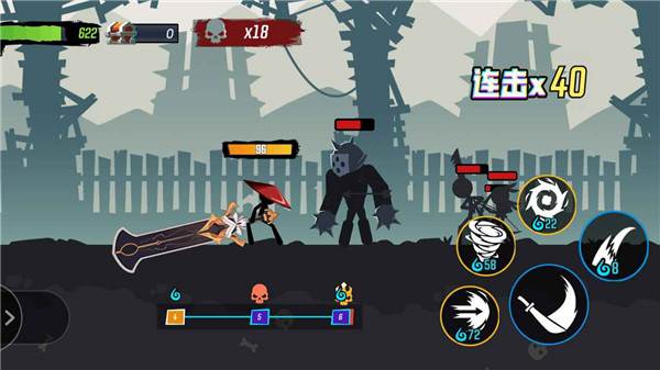 无尽格斗大师游戏图片1