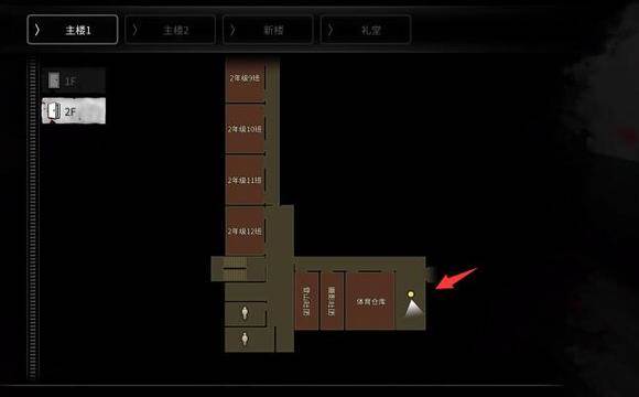 白色情人劫图片10