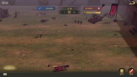 热血三国无双9