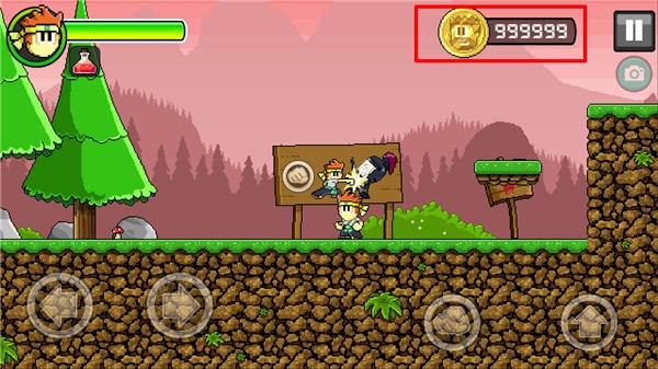 英雄丹国际服游戏截图1