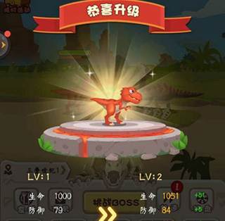 超神小队10