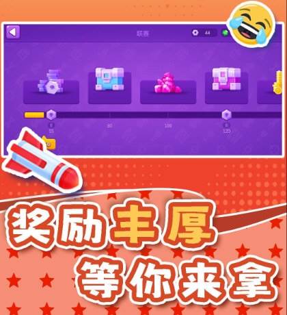 小小迷你汽车1