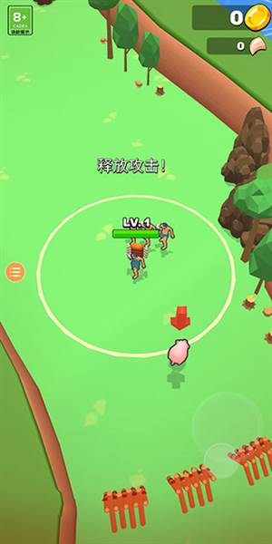 我的恐龙世界游戏截图5