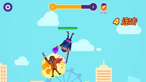 乱斗高手游戏介绍5