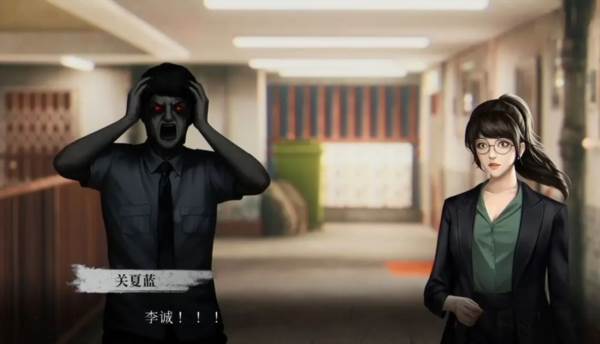 破镜重圆23