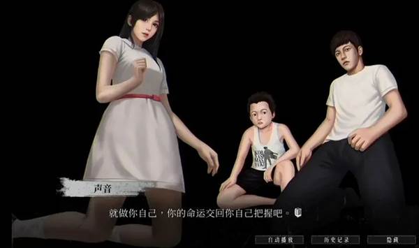 破镜重圆24