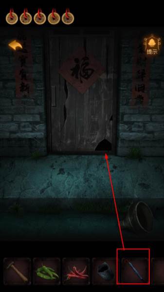 小道伏妖14