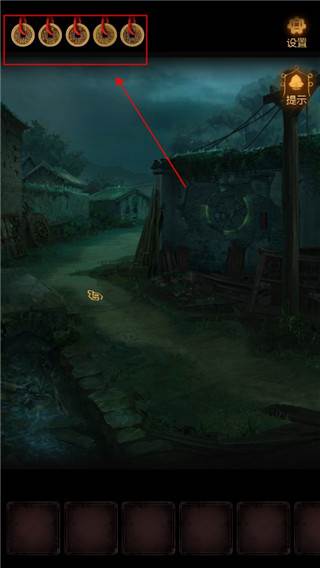 小道伏妖6