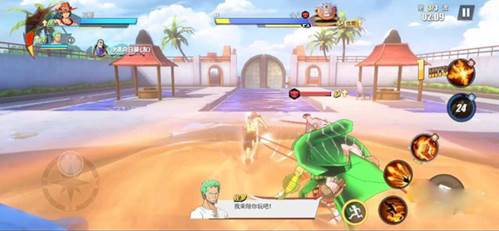 航海王热血航线全人物破解版游戏截图2