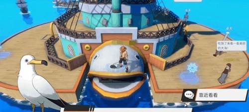 航海王热血航线全人物破解版游戏截图22