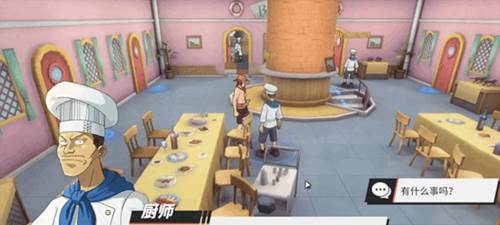 航海王热血航线全人物破解版游戏截图24