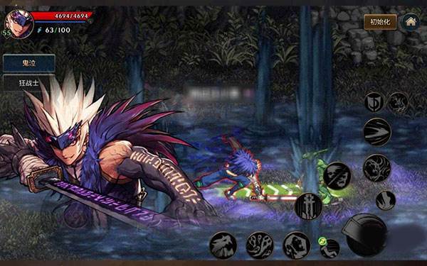 地下城与勇士起源官服游戏截图20