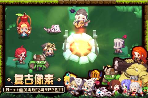 坎公骑冠剑1