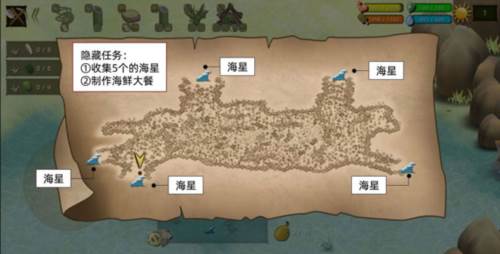 挨饿荒野6