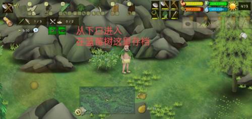 挨饿荒野9