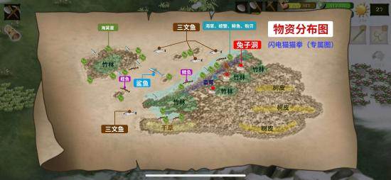 挨饿荒野15