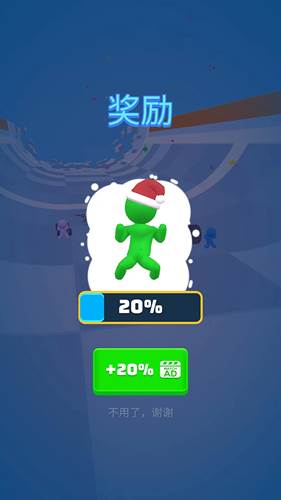 滑雪之星手机游戏截图9