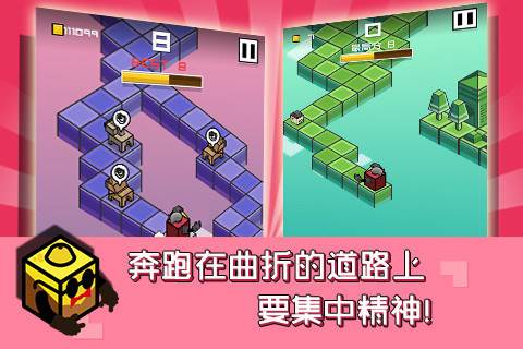 乘胜追鸡游戏截图2