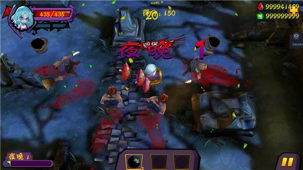 吸血牙妹单机游戏4