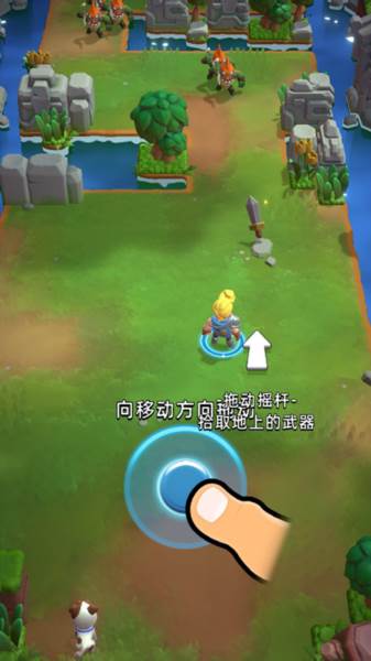 骑士冲呀最新版游戏截图6