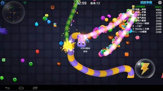 蛇蛇争霸8