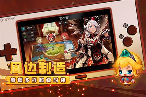 坎公骑冠剑1