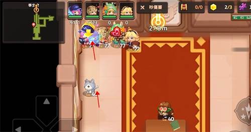 坎公骑冠剑13