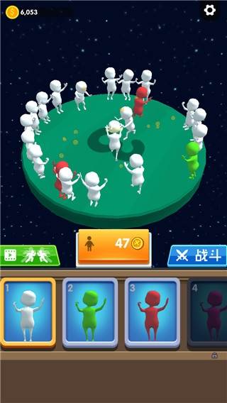 骑与砍手游截图1