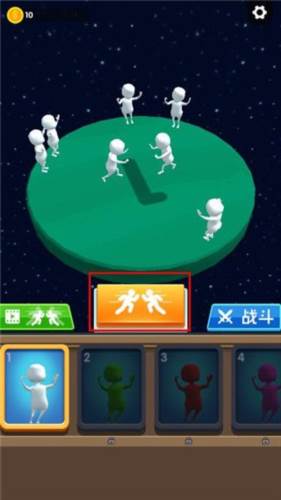 骑与砍手游截图3
