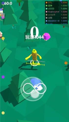 骑与砍手游截图5