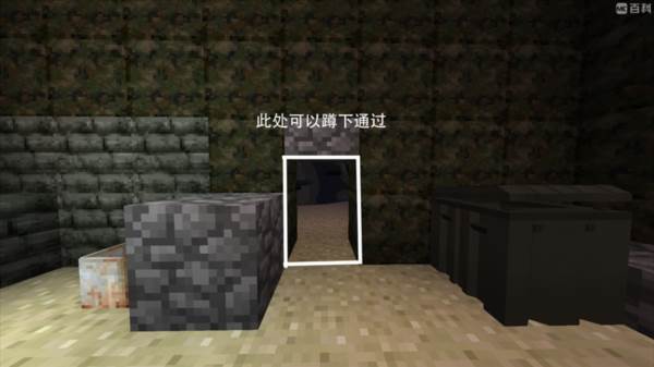 我的世界僵尸启示录图片2