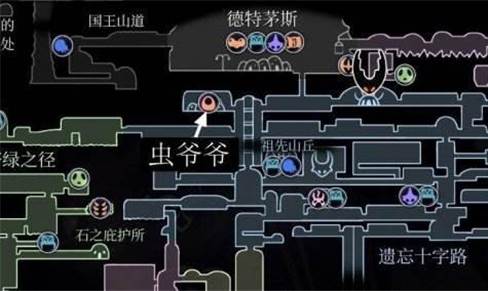 空洞骑士游戏图片12
