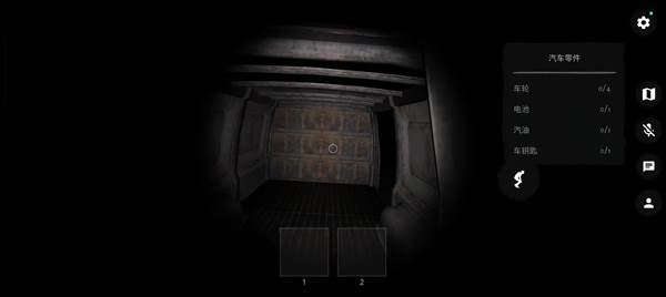 The Ghost5